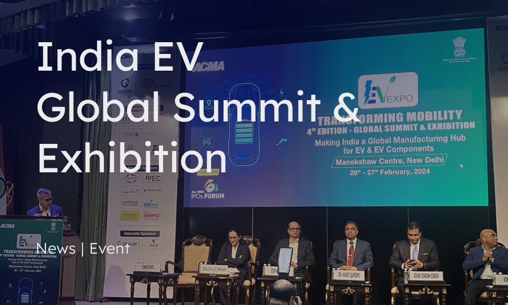 Event | Insights from the EV Global Summit 2024 인도 EV 글로벌 서밋 시사점