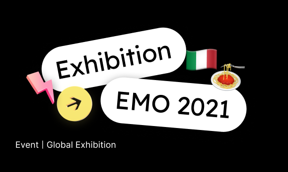 Event | 세계 최대 공작기계 전시회 EMO에 첫 발을 내딛다