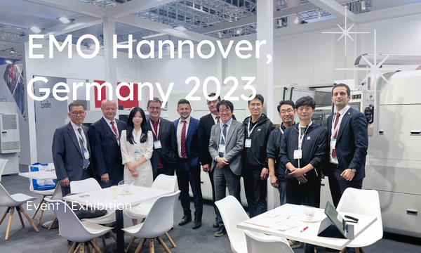 Event | EMO Hannover 2023