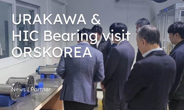 Partner | URAKAWA and H.I.C Tour ORSKOREA Factory