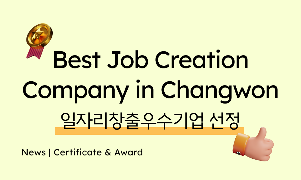 Award | Best Job Creation Company