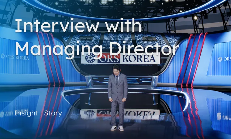 Interview | Inside the Vision with Managing Director at ORSKOREA 오알에스코리아 심조원 사장님 인터뷰