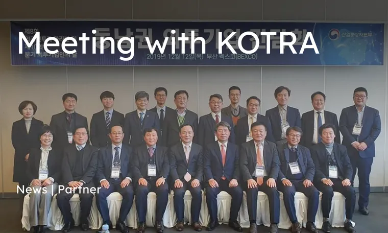 News | ORSKOREA meets with KOTRA